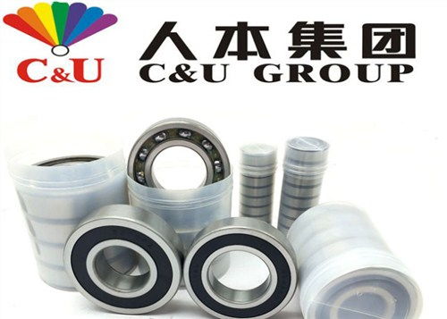 昆明人本軸承 品質驅動，精密制造引領軸承行業發展